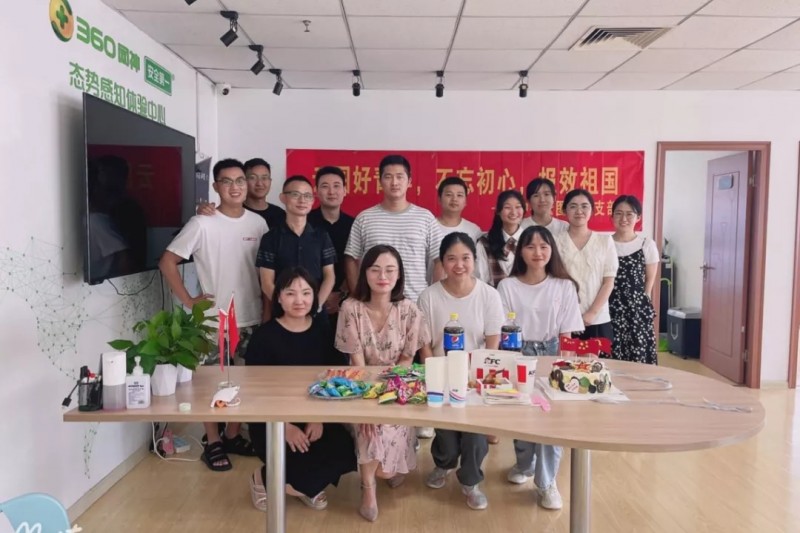 云圖好青年 | 不忘初心，報效祖國！