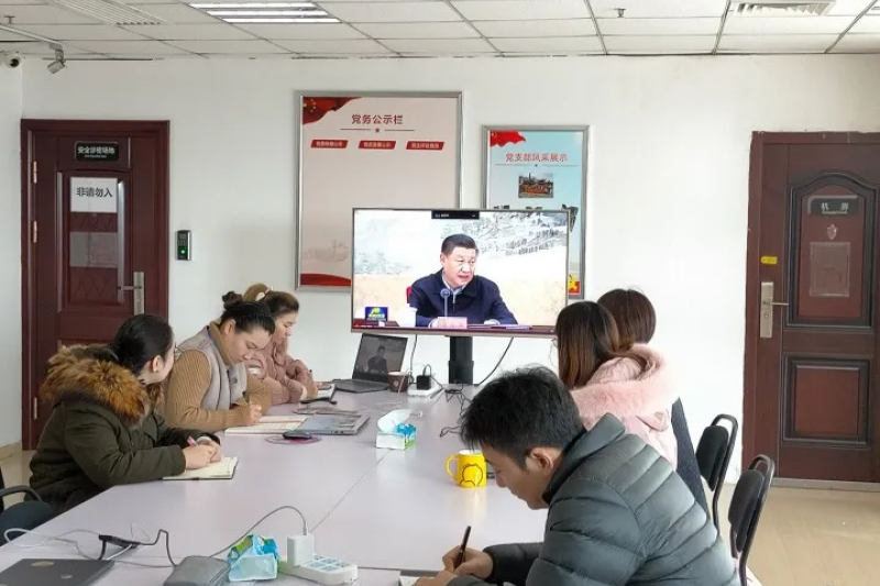 云圖黨建 | 學(xué)習(xí)黨的十九大會議精神